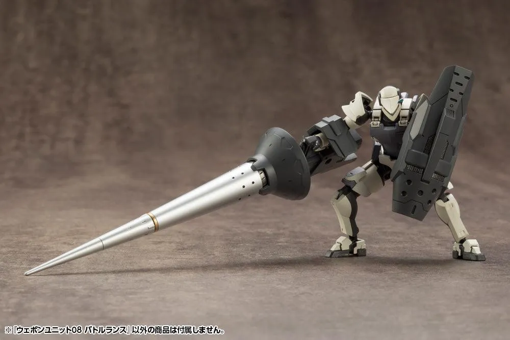 Kotobukiya MSG Weapon Unit 08 Battle Lance