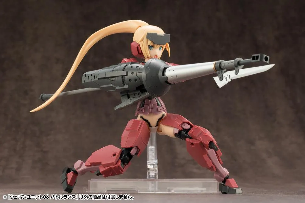 Kotobukiya MSG Weapon Unit 08 Battle Lance
